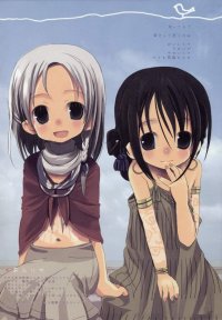BUY NEW white paper - 162720 Premium Anime Print Poster